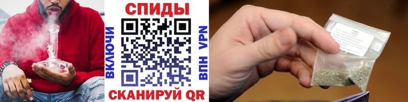 БУТИРАТ жидкий экстази  цены   Алагир 