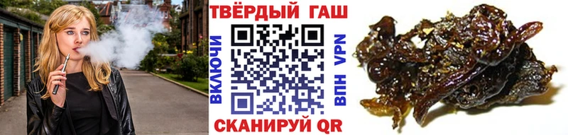 Гашиш Cannabis  Алагир 