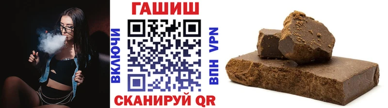 ГАШ Изолятор Алагир