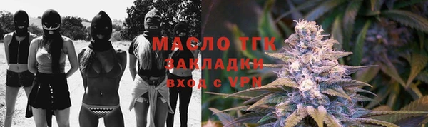 гашик Абаза