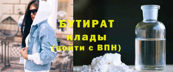 героин Нягань