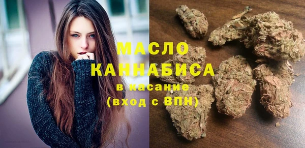 мдма Няндома