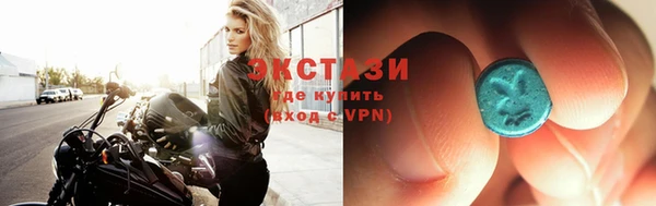 кокаин перу Абинск