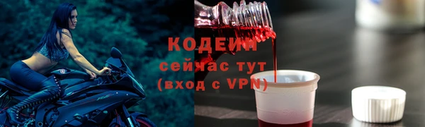 мдма Няндома