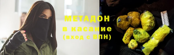 гашик Абаза