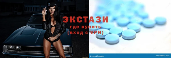 кокаин перу Абинск