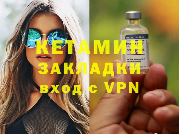 мдма Няндома