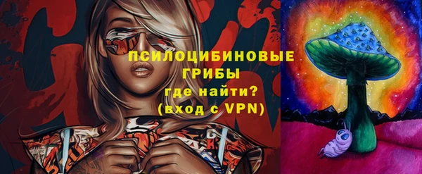 героин Нягань