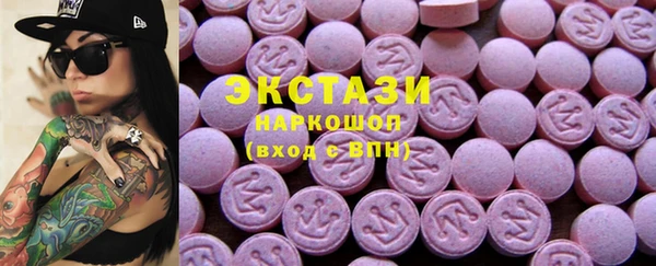 марки lsd Абдулино