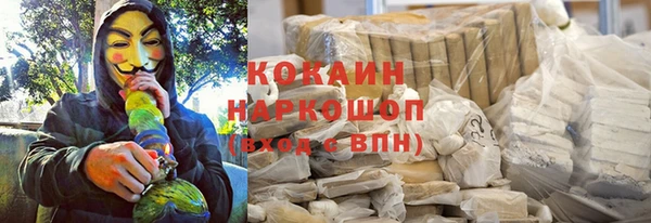 мдпв Нязепетровск