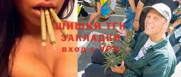 кокаин перу Абинск