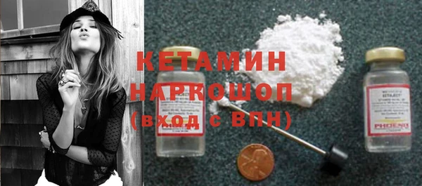 мдма Няндома