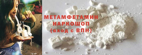 марки lsd Абдулино