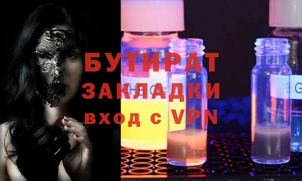 мдпв Нязепетровск