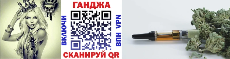 купить наркотик  Алагир  Бошки Шишки тримм 